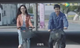 陈二狗的妖孽人生电视剧,逆袭之路，传奇人生