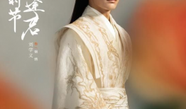 落花时节又逢君电视剧,缘起缘灭的情感纠葛