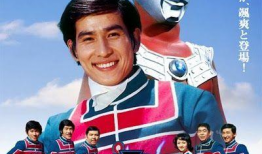 泰罗奥特曼电视剧,守护地球的英勇战士