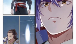 百炼成神漫画,从凡人到神境的传奇修炼之旅