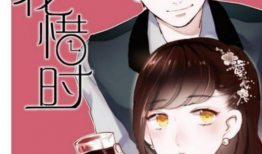 快看漫画在线观看,在线畅享海量精彩漫画，轻松追更你的最爱