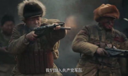 绝战电视剧,烽火岁月里的青春传奇