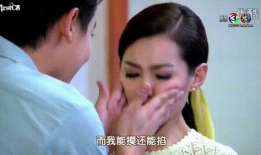 泰国电视剧爱妻完整版,泰国情感剧中的深情演绎与家庭纠葛