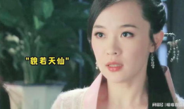 美女的电视剧,电视剧中的绝美传奇