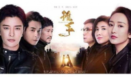 最新电视剧推荐,2023年度必看电视剧盘点