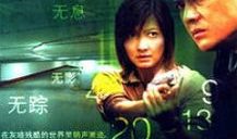 电视剧 迷,揭秘电视剧背后的悬疑世界