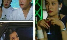 1996电视剧大全集,经典剧集回顾与盘点