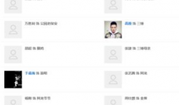 十宗罪电视剧演员,罪影重重，演员阵容揭秘