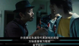 三黑电视剧全集,传奇人生，命运交织