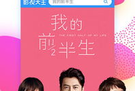 电视剧免费下载网站,海量资源一网打尽