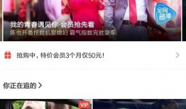 电视剧网盘,揭秘电视剧背后的秘密世界