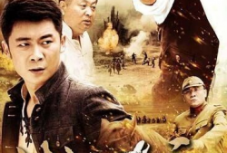 烽火 电视剧,抗战英雄的传奇征程