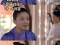 吴倩拍过的电视剧,从校园青春到古装传奇的华丽转身