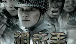 狙击手电视剧有哪些,生死对决，暗影中的传奇