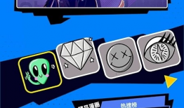 漫画盒子,描绘多彩世界的艺术宝库