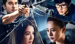 最新电视剧推荐,2023年度必看电视剧盘点