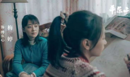 三黑电视剧全集,传奇人生，命运交织