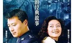 电视剧年轮演员表,实力派演员齐聚，演绎岁月流转的人生故事