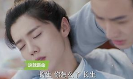 类似择天记的电视剧,剑指苍穹