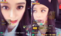 明星和网红哪个赚钱,揭秘谁才是真正的“吸金王”