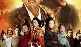 楚汉电视剧,争霸天下英雄路