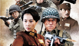 绝战电视剧,烽火岁月里的青春传奇