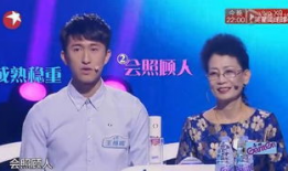 中国式相亲电视剧全集,揭秘当代婚恋观念的碰撞与融合