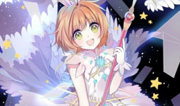 魔卡少女樱漫画,守护心灵的秘密花园